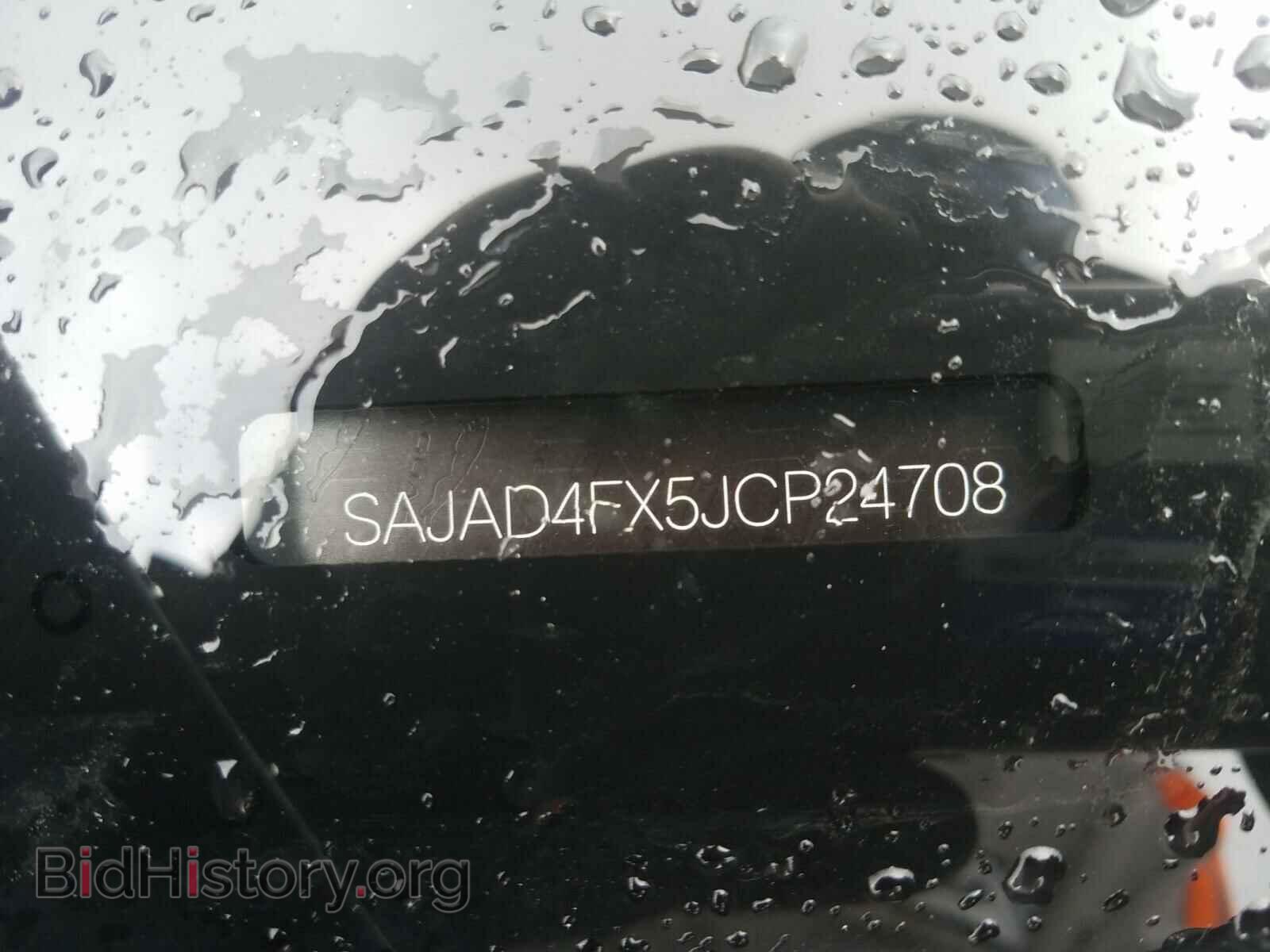 2018 JAGUAR XE - VIN: SAJAD4FX5JCP24708 - Фото 10