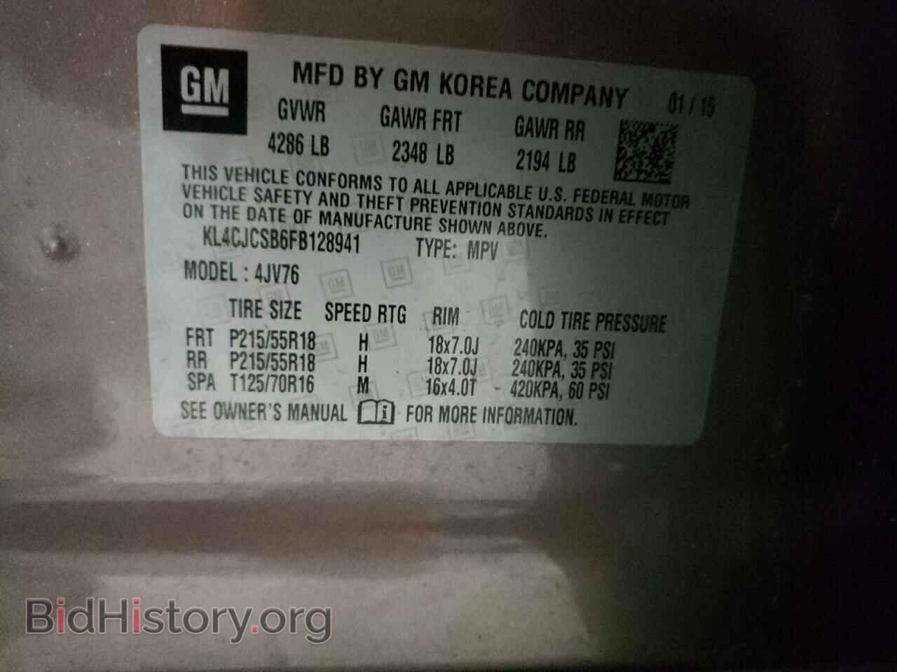 2015 BUICK ENCORE - VIN: KL4CJCSB6FB128941 - Photo 10