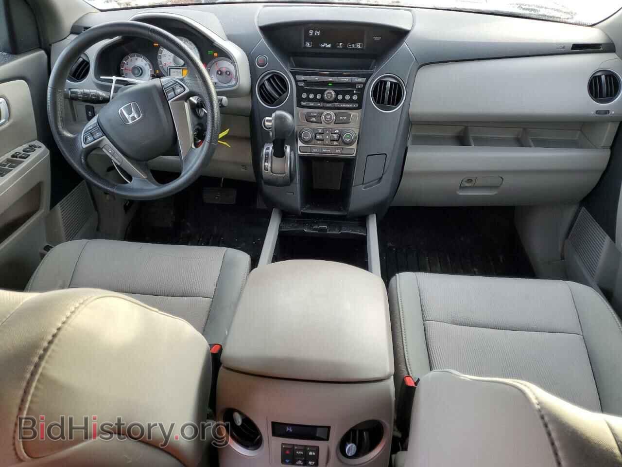 2012 HONDA PILOT - VIN: 5FNYF4H40CB011490 - Photo 8