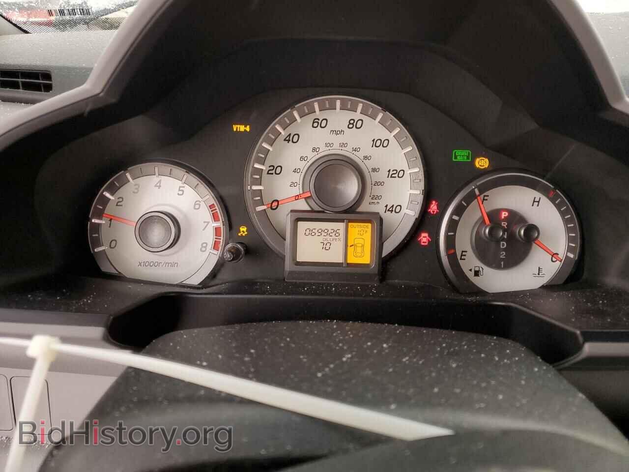 2012 HONDA PILOT - VIN: 5FNYF4H40CB011490 - Photo 9