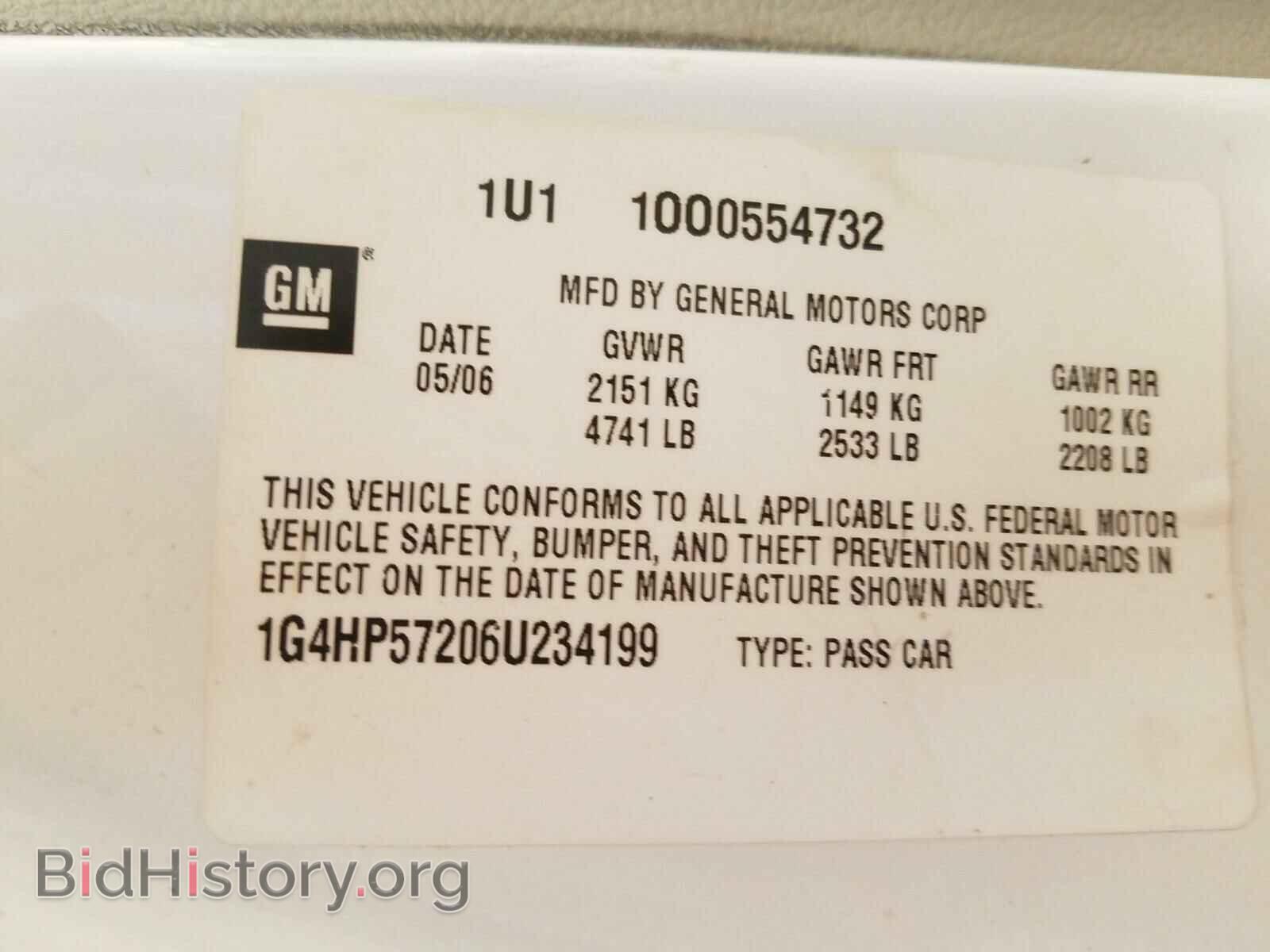 2006 BUICK LUCERNE - VIN: 1G4HP57206U234199 - Фото 10