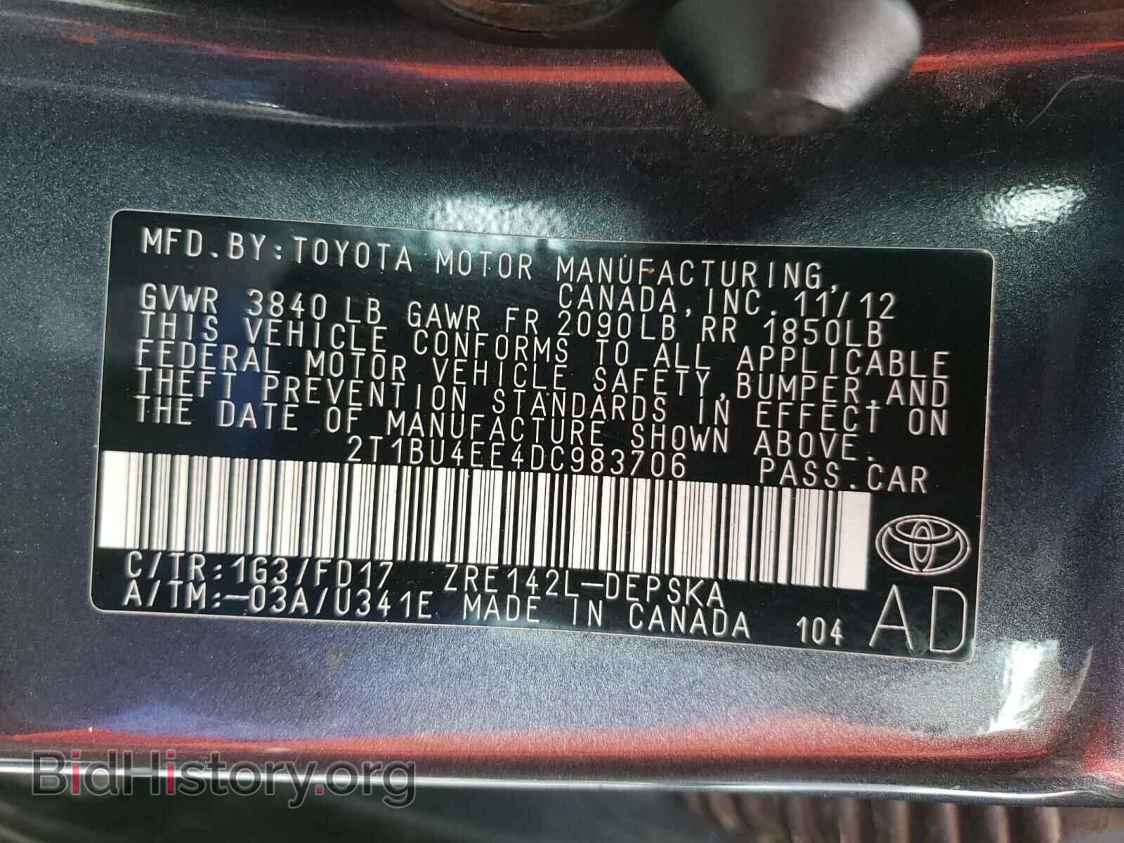 2013 TOYOTA COROLLA - VIN: 2T1BU4EE4DC983706 - Фото 10