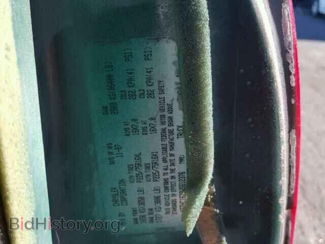 1998 DODGE RAM 1500 - VIN: 1B7HC16Z9WS612376 - Фото 10