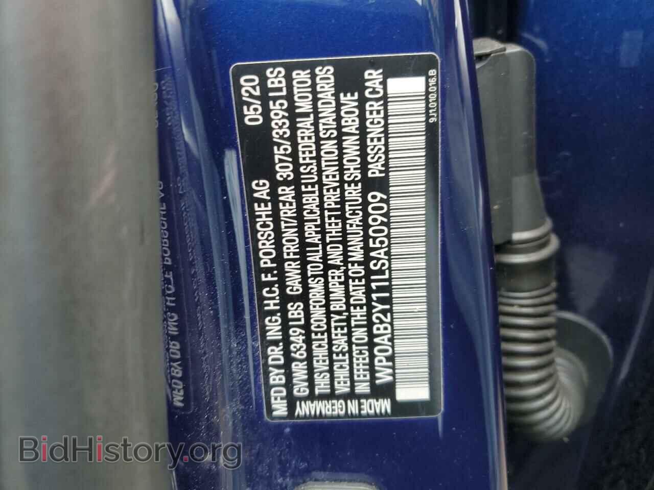 2020 PORSCHE TAYCAN - VIN: WP0AB2Y11LSA50909 - Фото 12