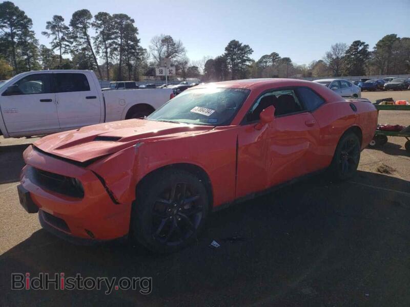 2023 Dodge CHALLENGER SXT (VIN 2C3CDZAGXPH582376) — photo 1 of 12, Copart, damage: front end