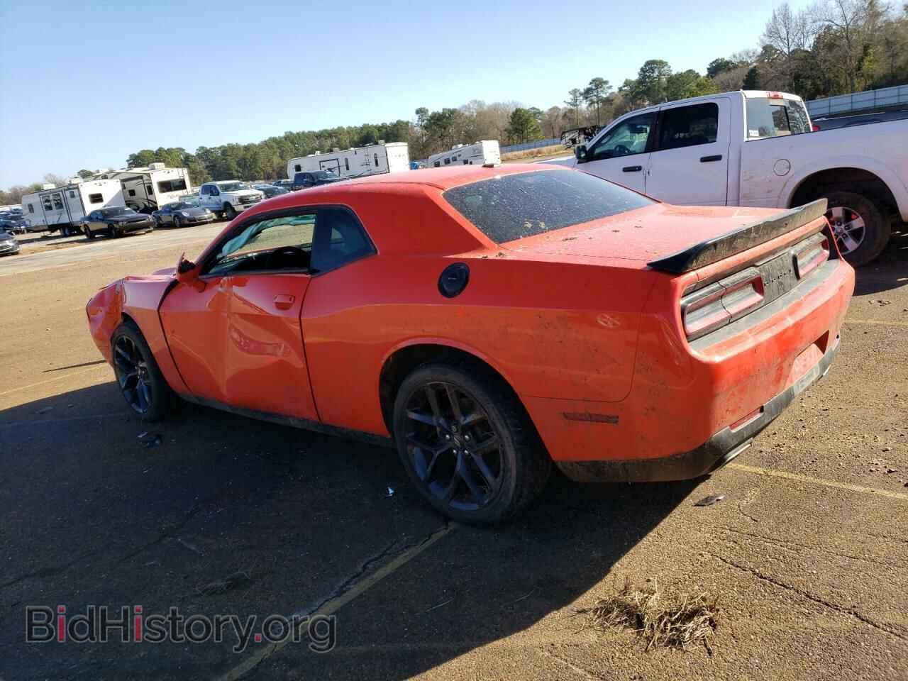 2023 DODGE CHALLENGER - VIN: 2C3CDZAGXPH582376 - Фото 2