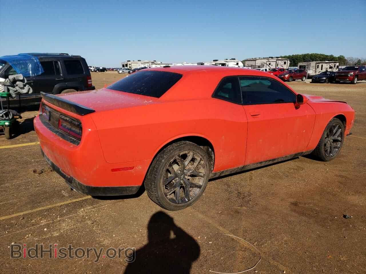 2023 DODGE CHALLENGER - VIN: 2C3CDZAGXPH582376 - Фото 3