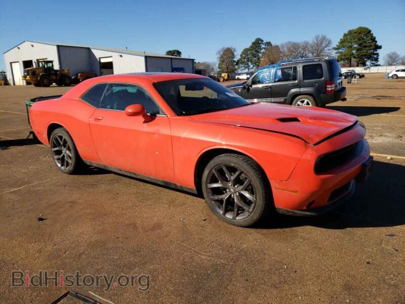 2023 Dodge CHALLENGER (VIN 2C3CDZAGXPH582376) — photo 4 of 12