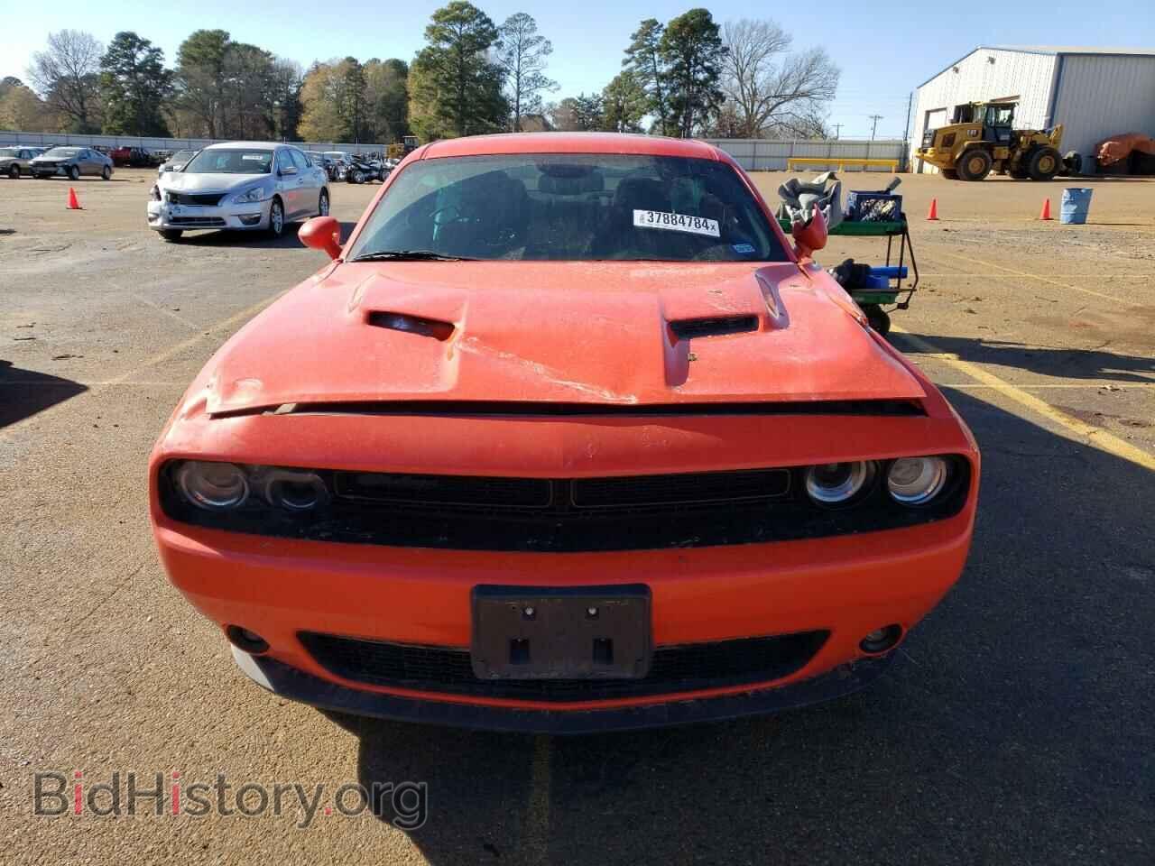 2023 DODGE CHALLENGER - VIN: 2C3CDZAGXPH582376 - Фото 5