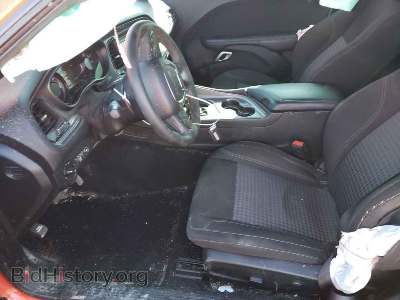 2023 DODGE CHALLENGER - VIN: 2C3CDZAGXPH582376 - Фото 7