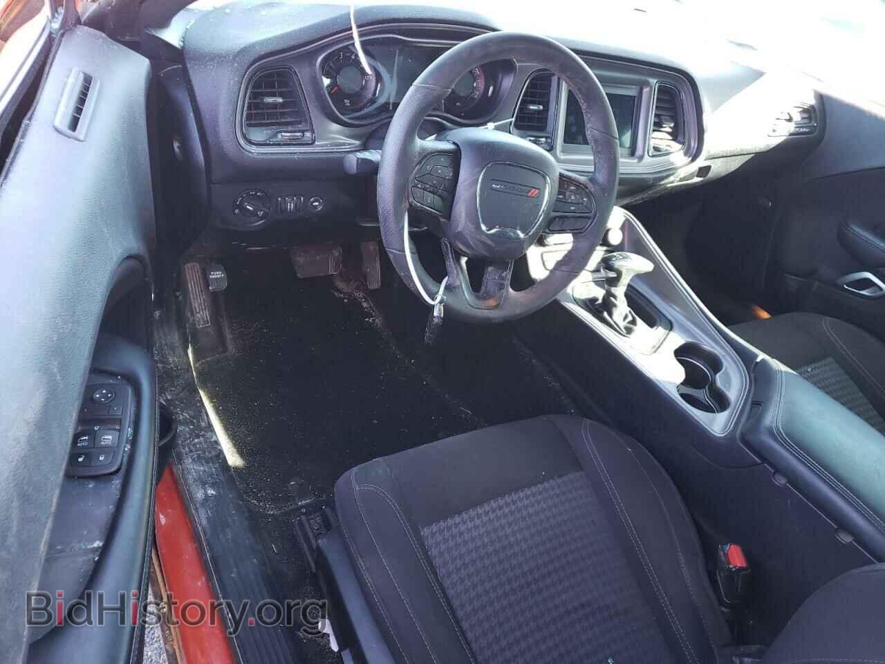 2023 DODGE CHALLENGER - VIN: 2C3CDZAGXPH582376 - Фото 8