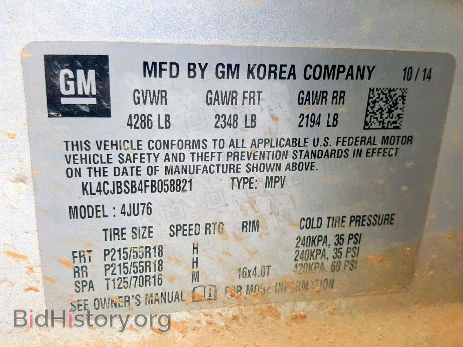 2015 BUICK ENCORE CON - VIN: KL4CJBSB4FB058821 - Photo 10