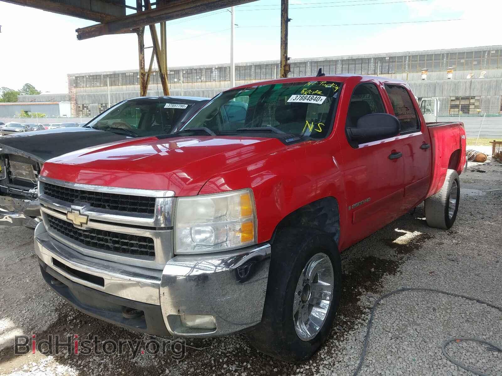 2007 CHEVROLET SILVERADO - VIN: 1GCHK23687F520883 - Фото 2