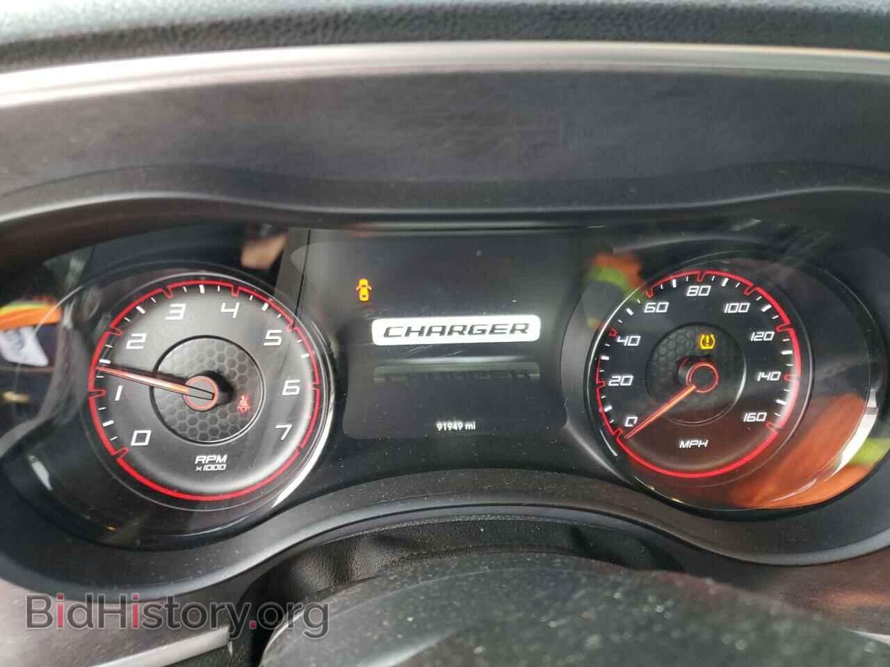 2017 DODGE CHARGER - VIN: 2C3CDXCTXHH620513 - Фото 9