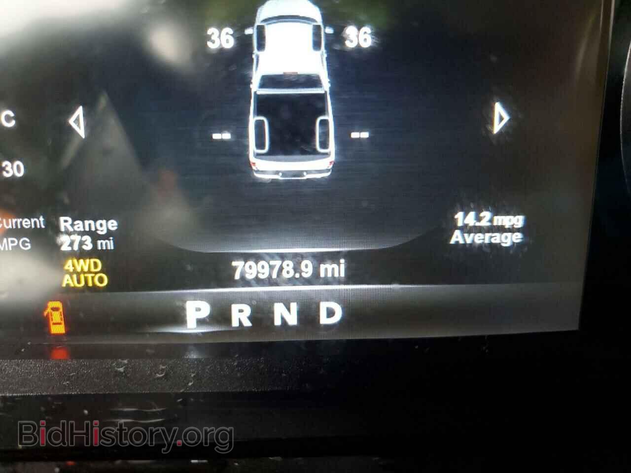 2017 RAM 1500 - VIN: 1C6RR7GT1HS787490 - Фото 9