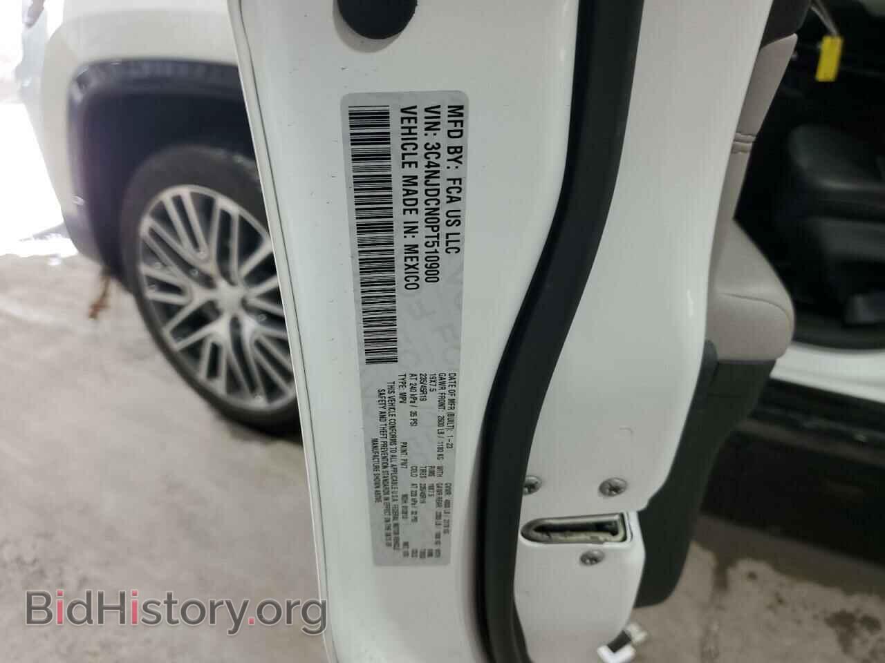 2023 JEEP COMPASS - VIN: 3C4NJDCN0PT510900 - Фото 13