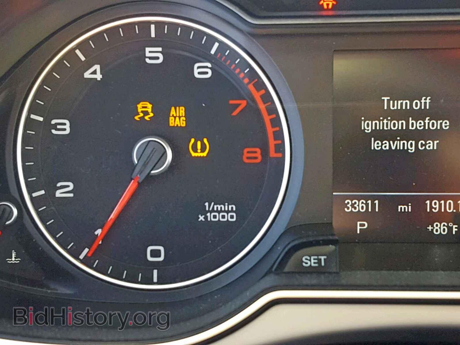 2014 AUDI A4 - VIN: WAUFFAFL4EN016838 - Photo 8