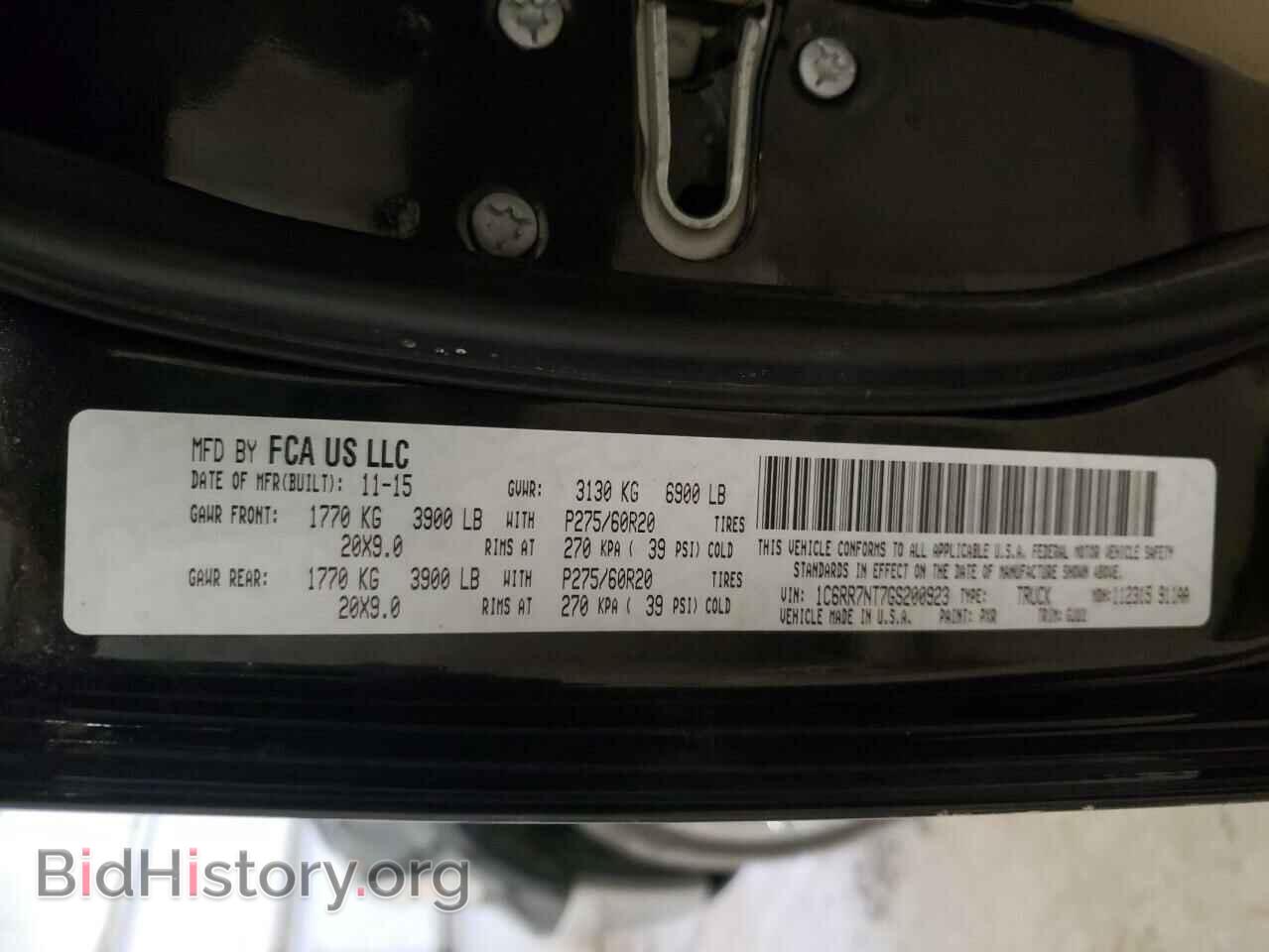 2016 RAM 1500 - VIN: 1C6RR7NT7GS200923 - Фото 10