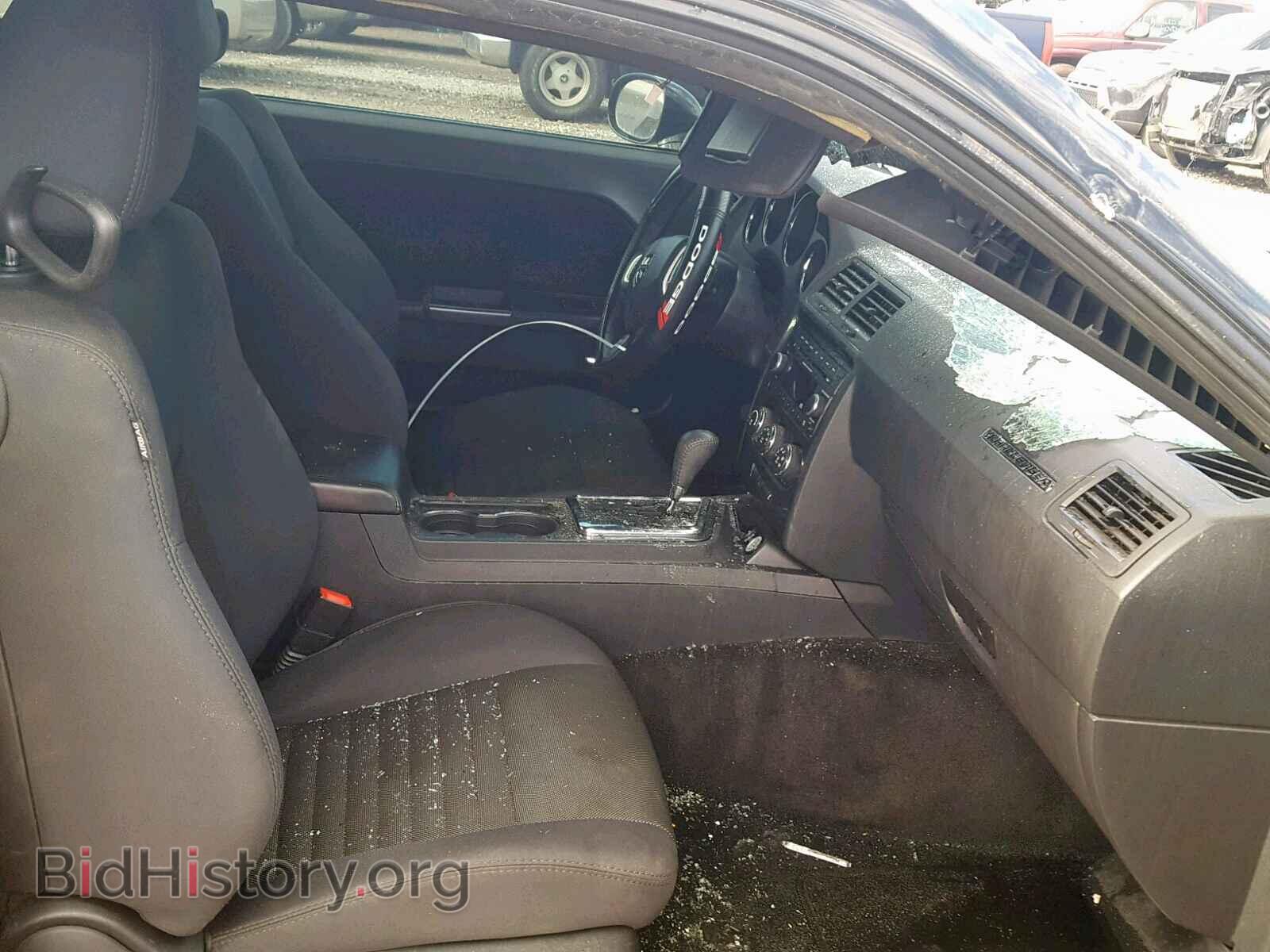 2014 DODGE CHALLENGER - VIN: 2C3CDYAG7EH289980 - Photo 5