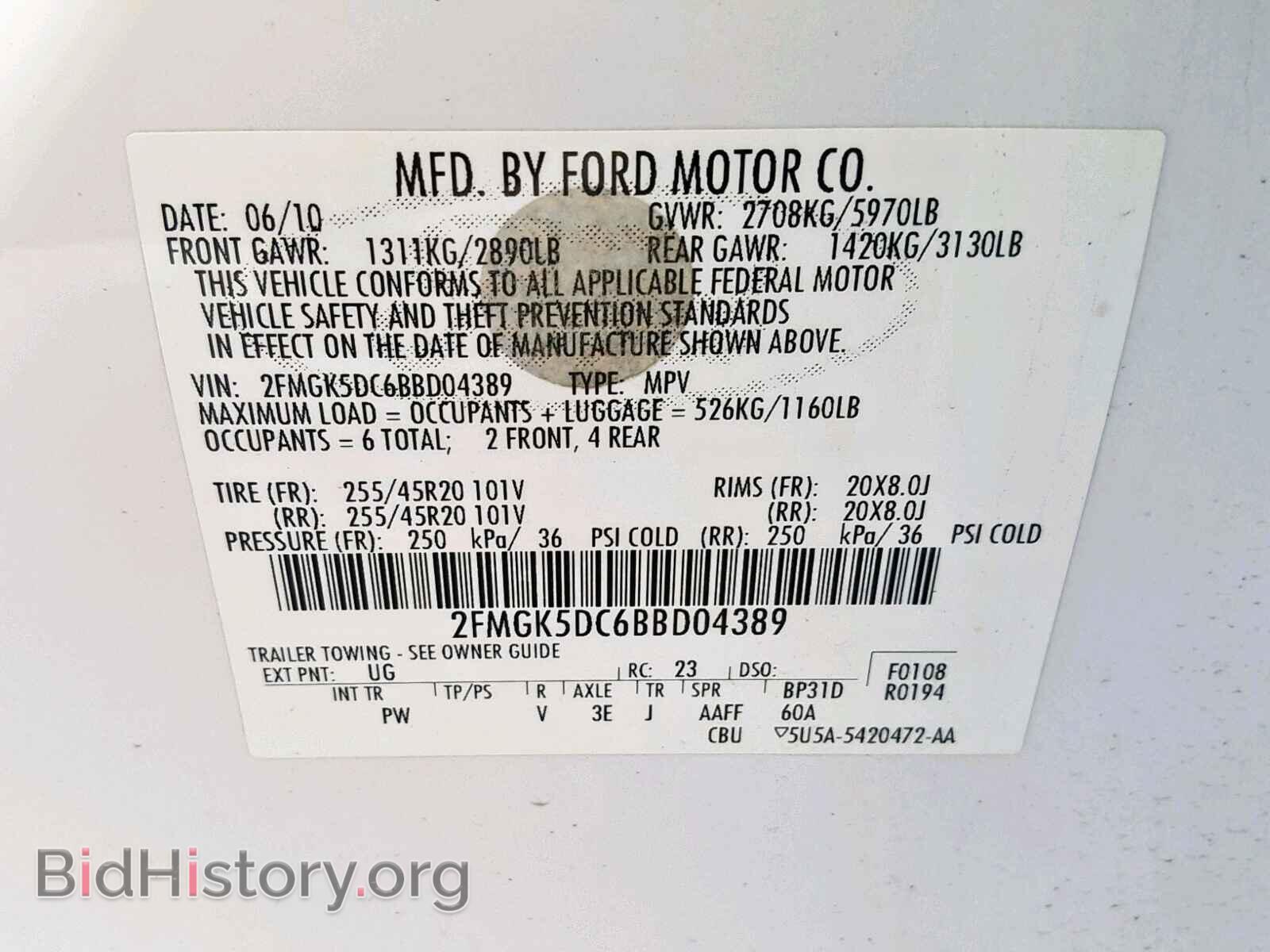 2011 FORD FLEX LIMIT - VIN: 2FMGK5DC6BBD04389 - Photo 10