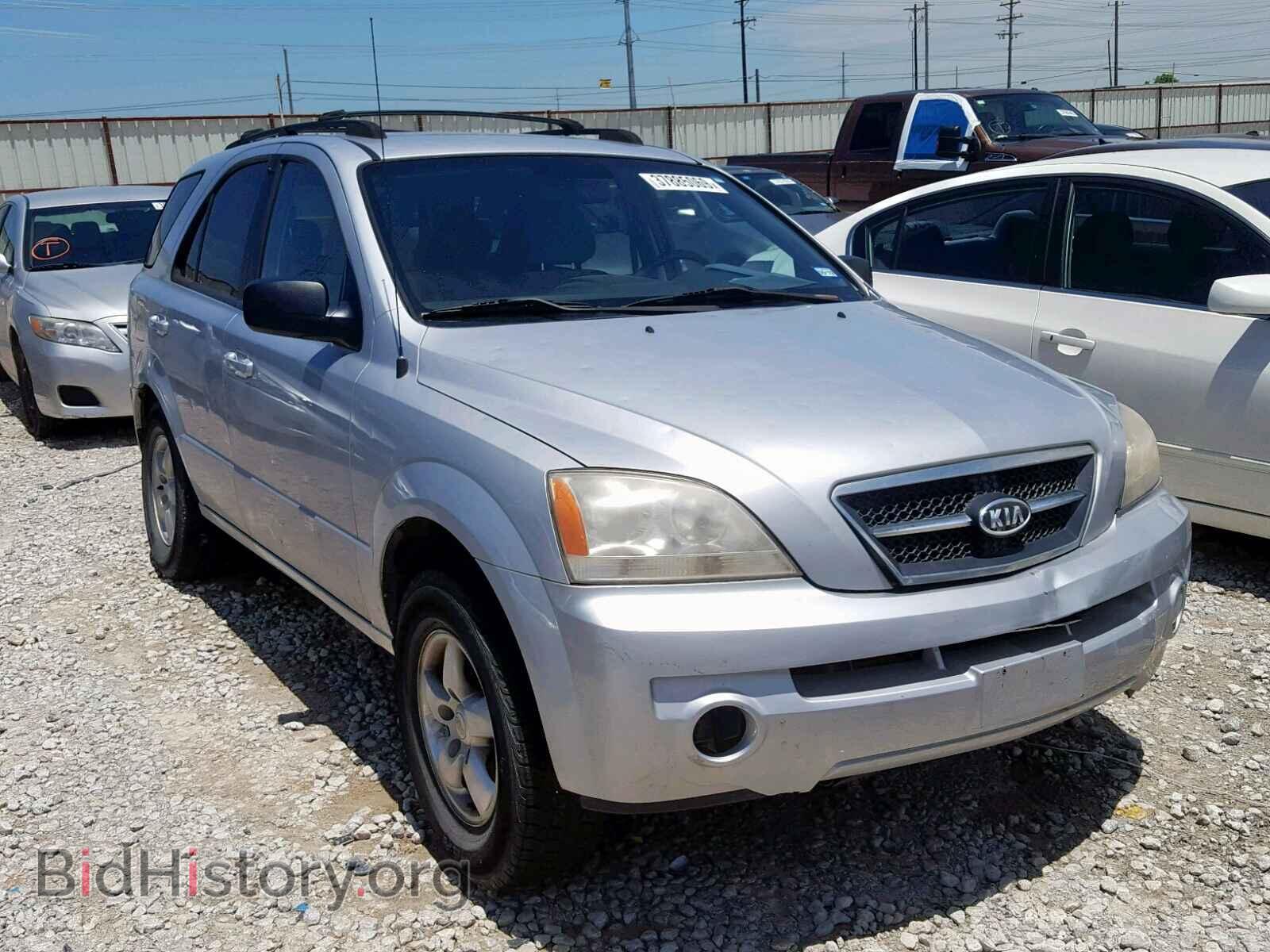 Photo KNDJD733665646808 - KIA SORENTO EX 2006