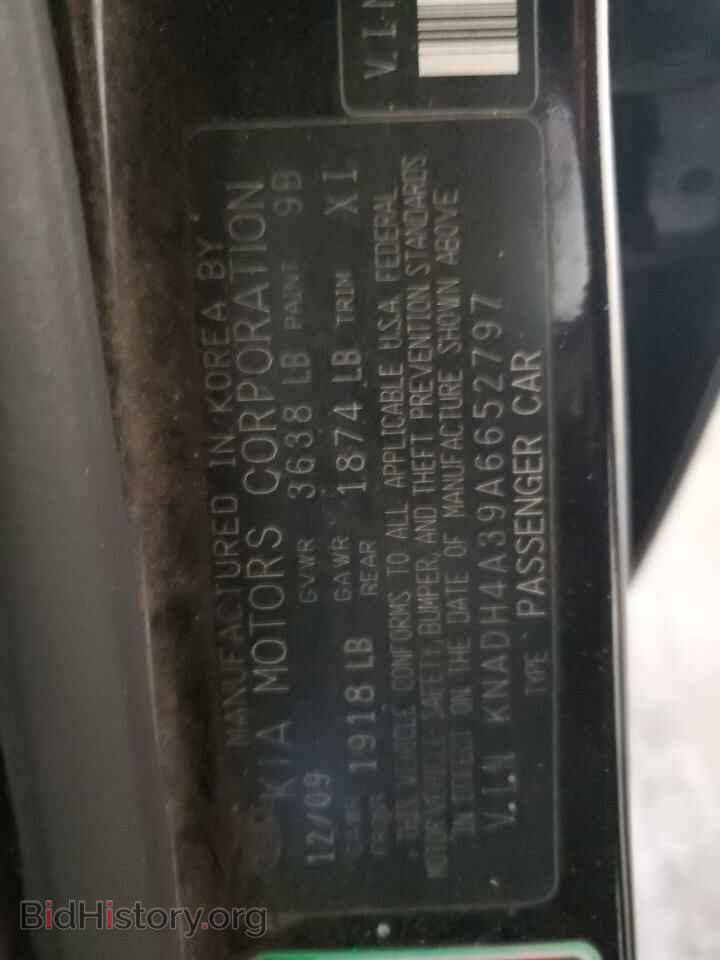 2010 KIA RIO - VIN: KNADH4A39A6652797 - Фото 12