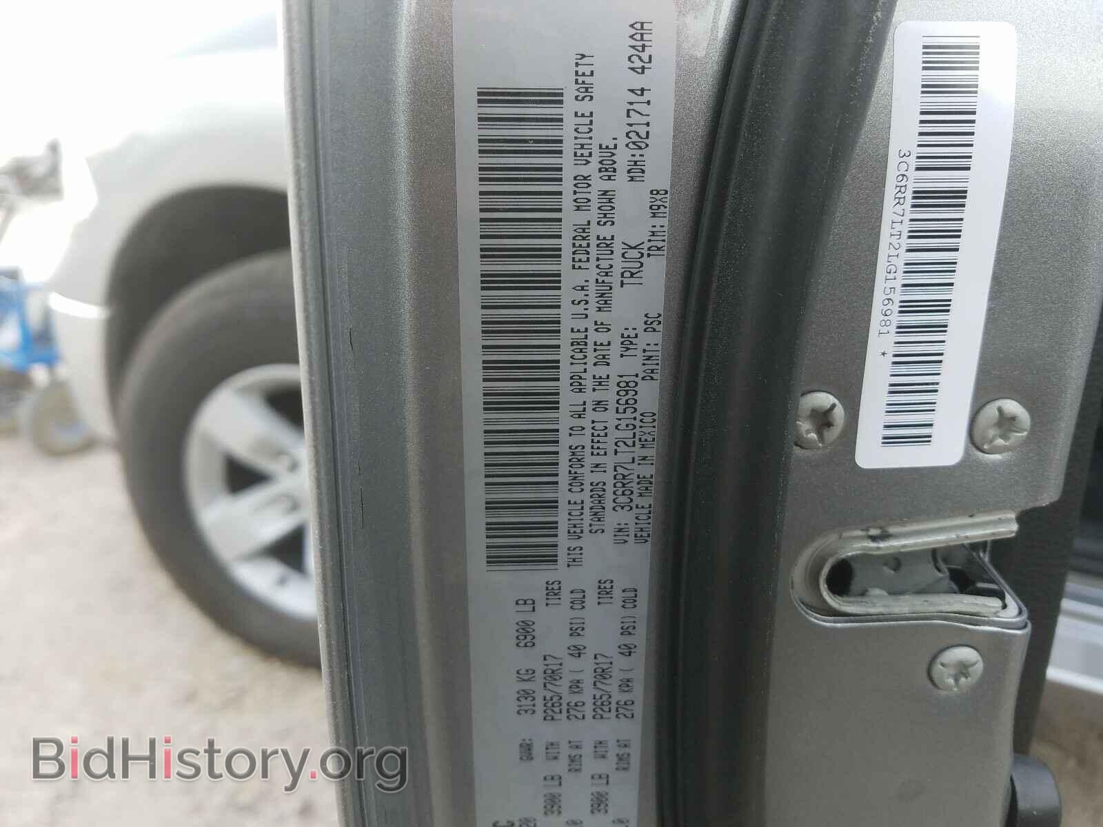2020 RAM 1500 CLASS - VIN: 3C6RR7LT2LG156981 - Фото 10