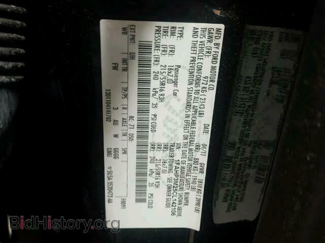 2012 FORD FOCUS - VIN: 1FAHP3M25CL142106 - Photo 10