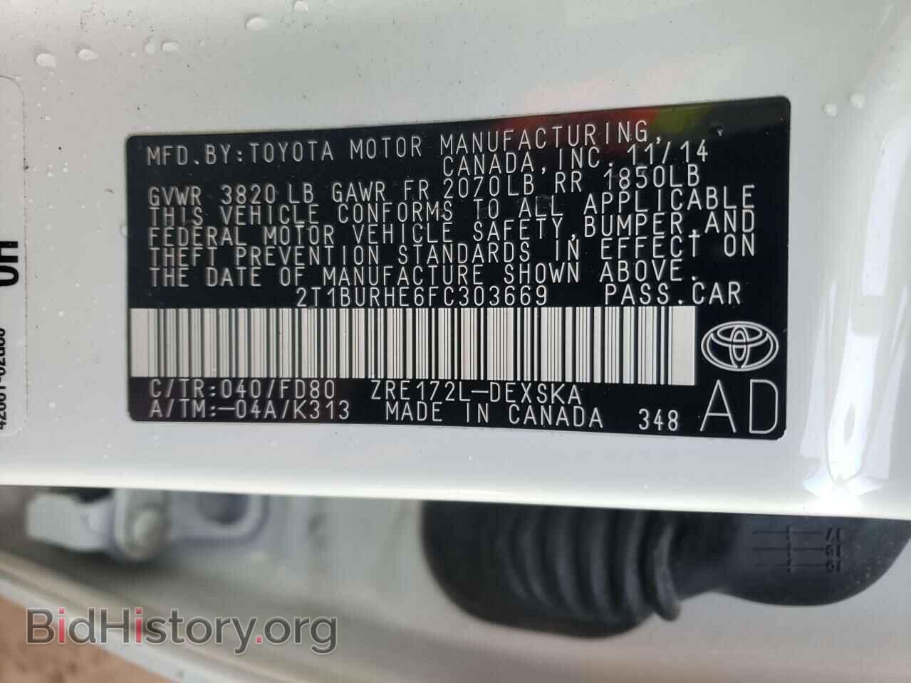 2015 TOYOTA COROLLA - VIN: 2T1BURHE6FC303669 - Фото 10