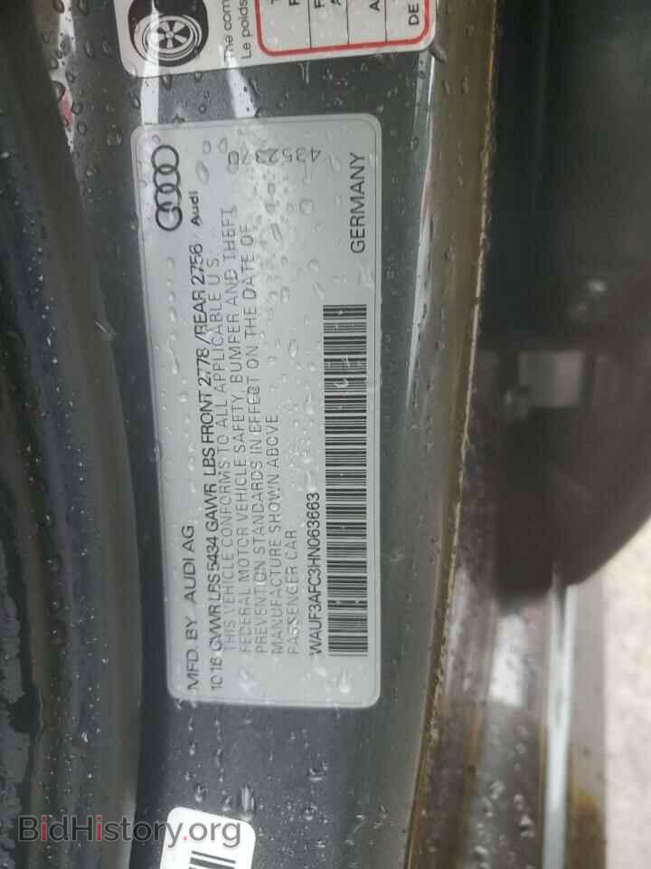 2017 AUDI A6 - VIN: WAUF3AFC3HN063663 - Фото 12