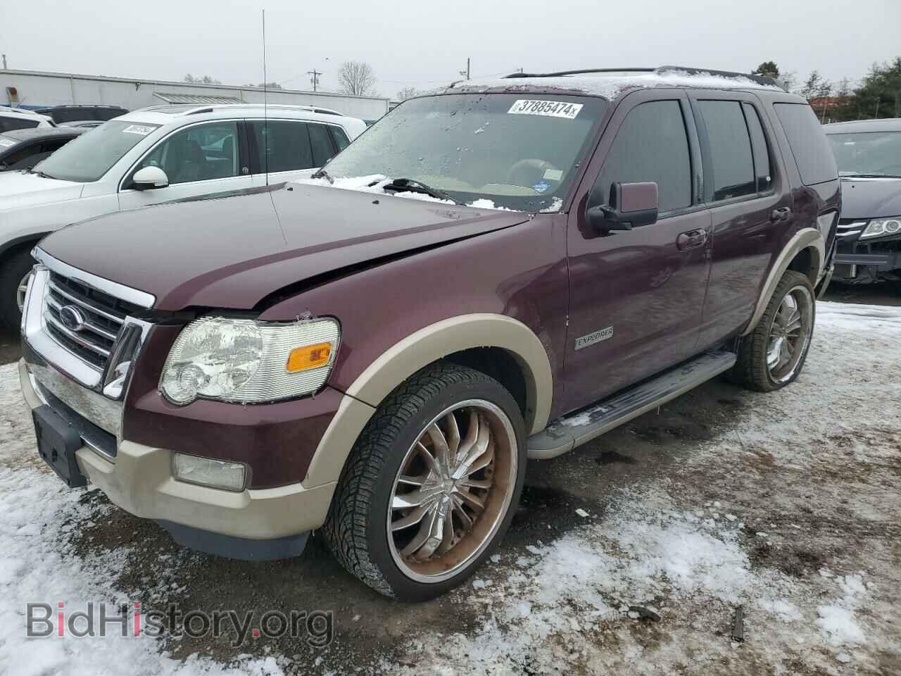 Фотография 1FMEU64E08UB28340 - FORD EXPLORER 2008