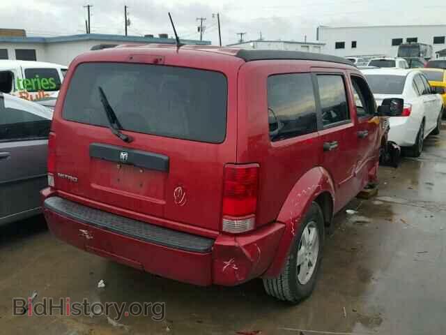 2008 DODGE NITRO - VIN: 1D8GT28K18W104577 - Фото 4
