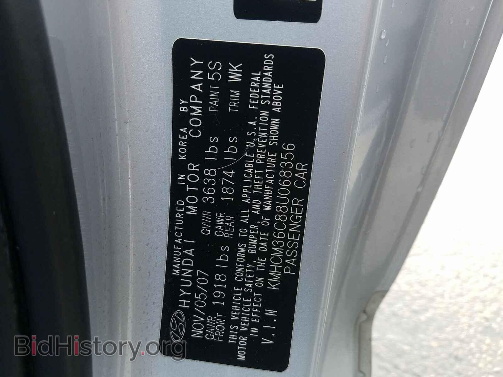 2008 HYUNDAI ACCENT - VIN: KMHCM36C88U068356 - Фото 10