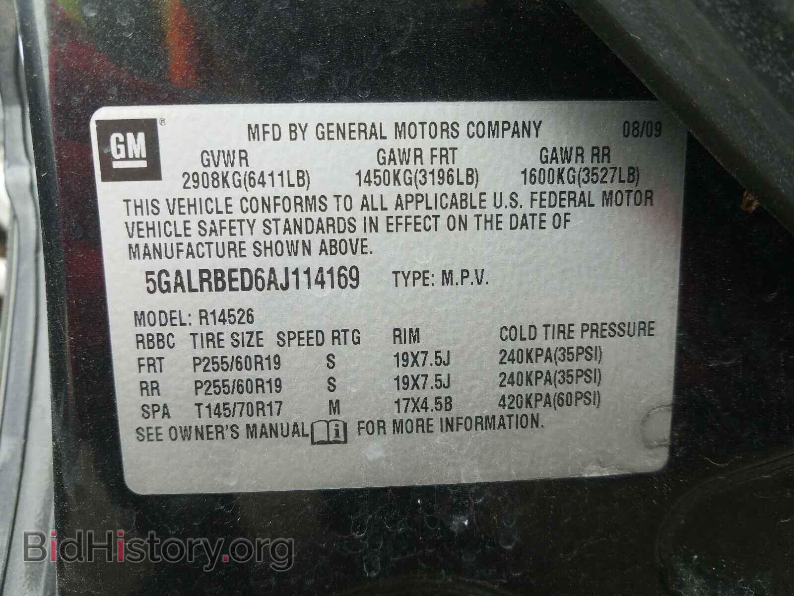 2010 BUICK ENCLAVE - VIN: 5GALRBED6AJ114169 - Photo 10