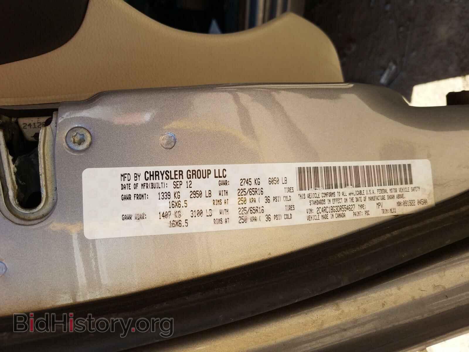 2013 CHRYSLER MINIVAN - VIN: 2C4RC1BG3DR554627 - Photo 10