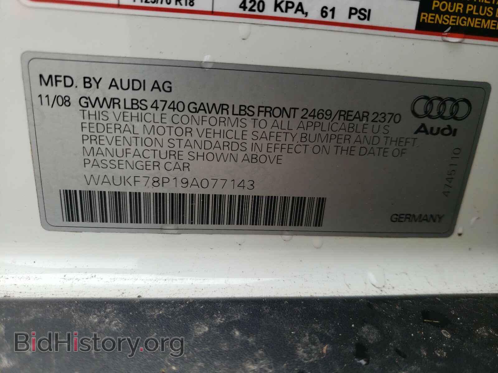 2009 AUDI A3 - VIN: WAUKF78P19A077143 - Фото 10