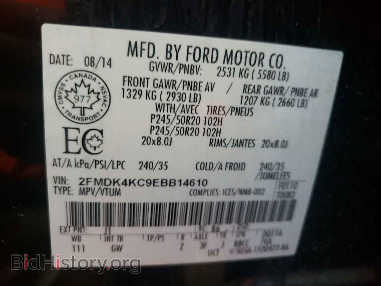 2014 FORD EDGE - VIN: 2FMDK4KC9EBB14610 - Photo 10