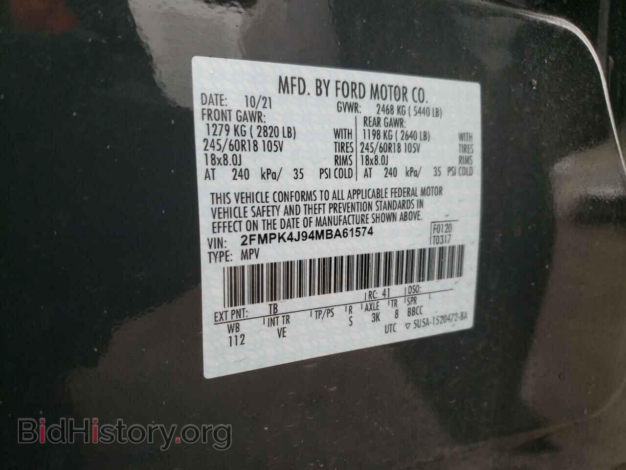 2021 FORD EDGE - VIN: 2FMPK4J94MBA61574 - Photo 13