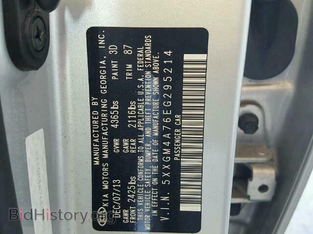 2014 KIA OPTIMA - VIN: 5XXGM4A76EG295214 - Фото 10