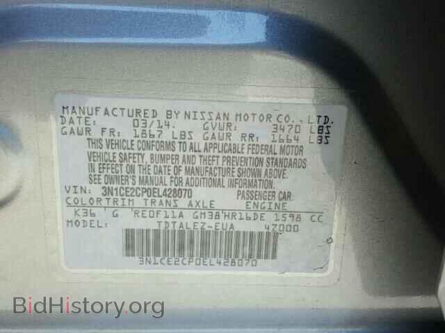 2014 NISSAN VERSA - VIN: 3N1CE2CP0EL428070 - Photo 10