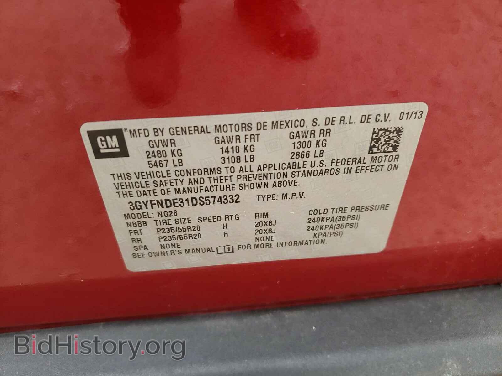 2013 CADILLAC SRX - VIN: 3GYFNDE31DS574332 - Photo 10