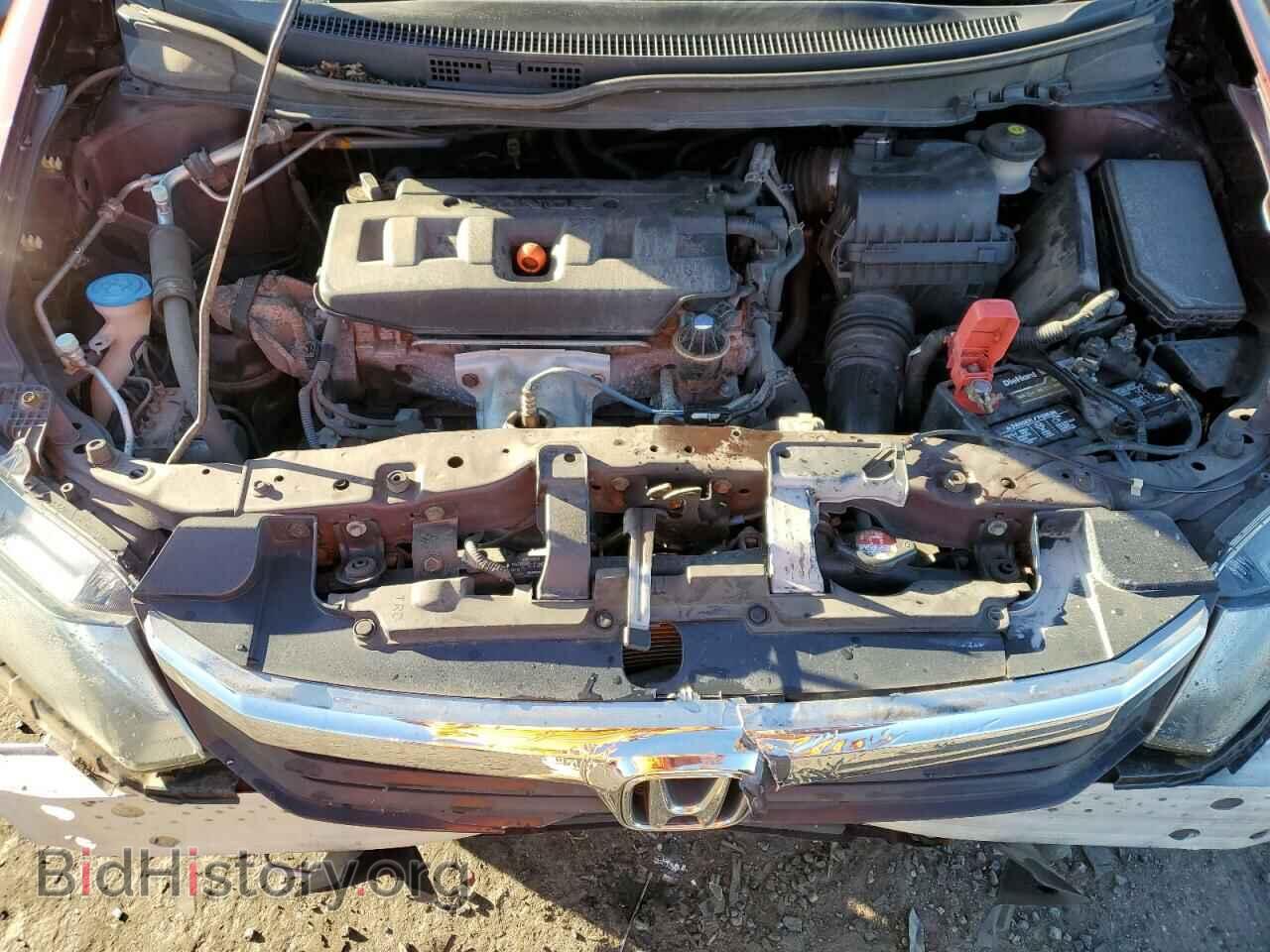 2012 HONDA CIVIC - VIN: 2HGFB2F80CH546540 - Photo 11