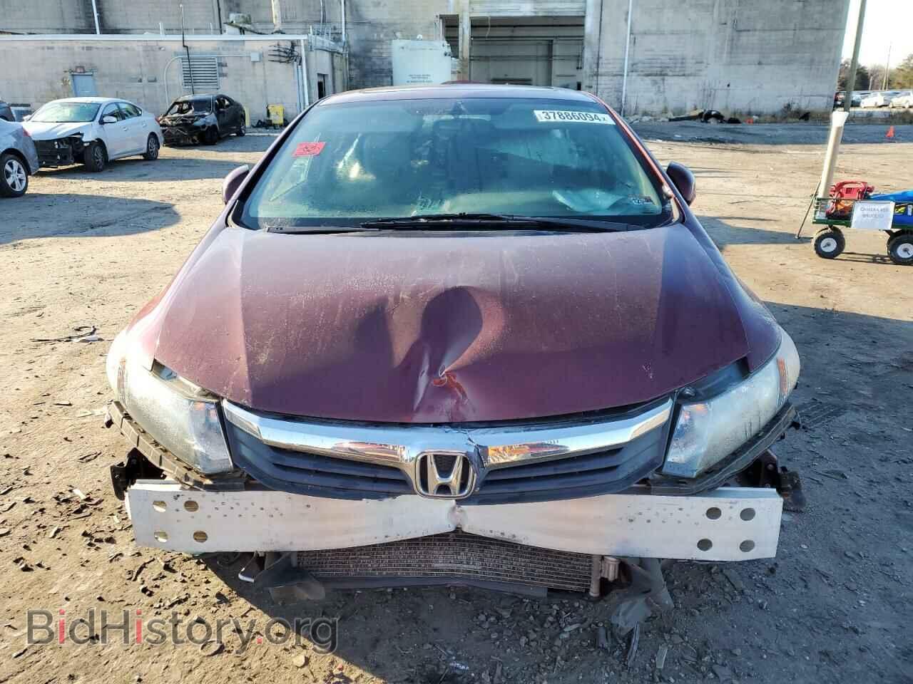 2012 HONDA CIVIC - VIN: 2HGFB2F80CH546540 - Photo 5