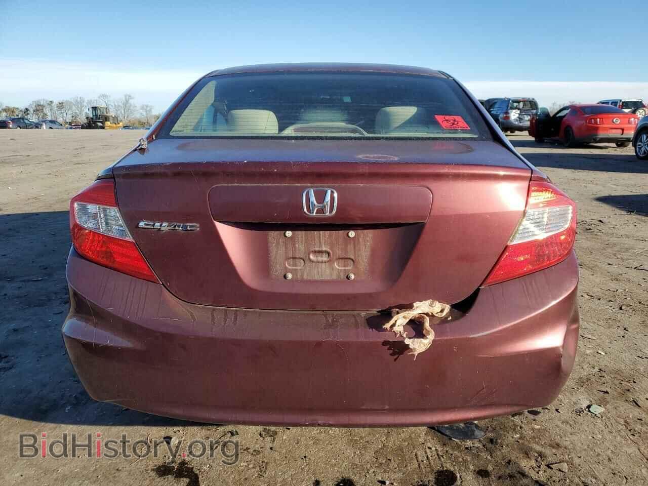 2012 HONDA CIVIC - VIN: 2HGFB2F80CH546540 - Photo 6