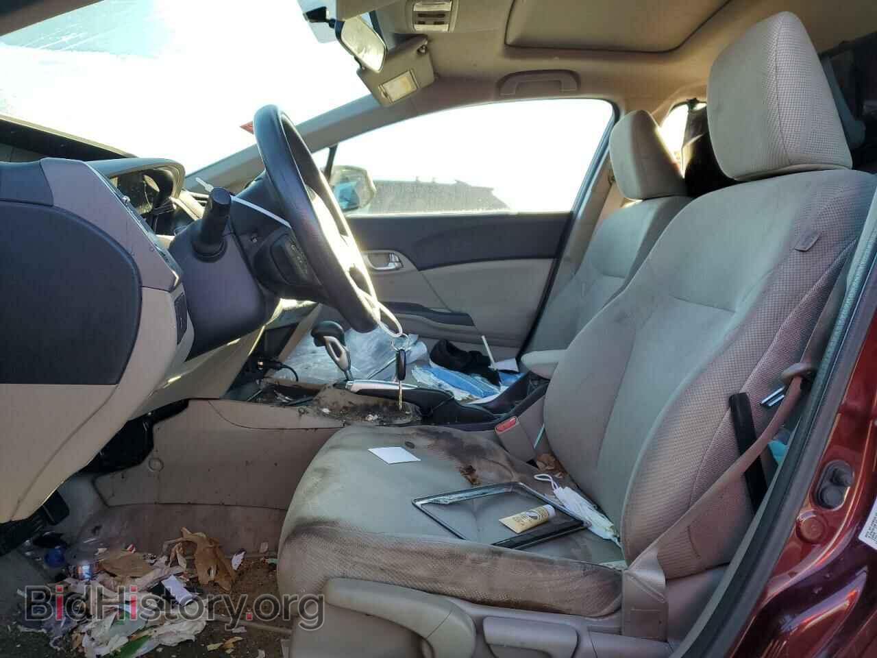 2012 HONDA CIVIC - VIN: 2HGFB2F80CH546540 - Photo 7