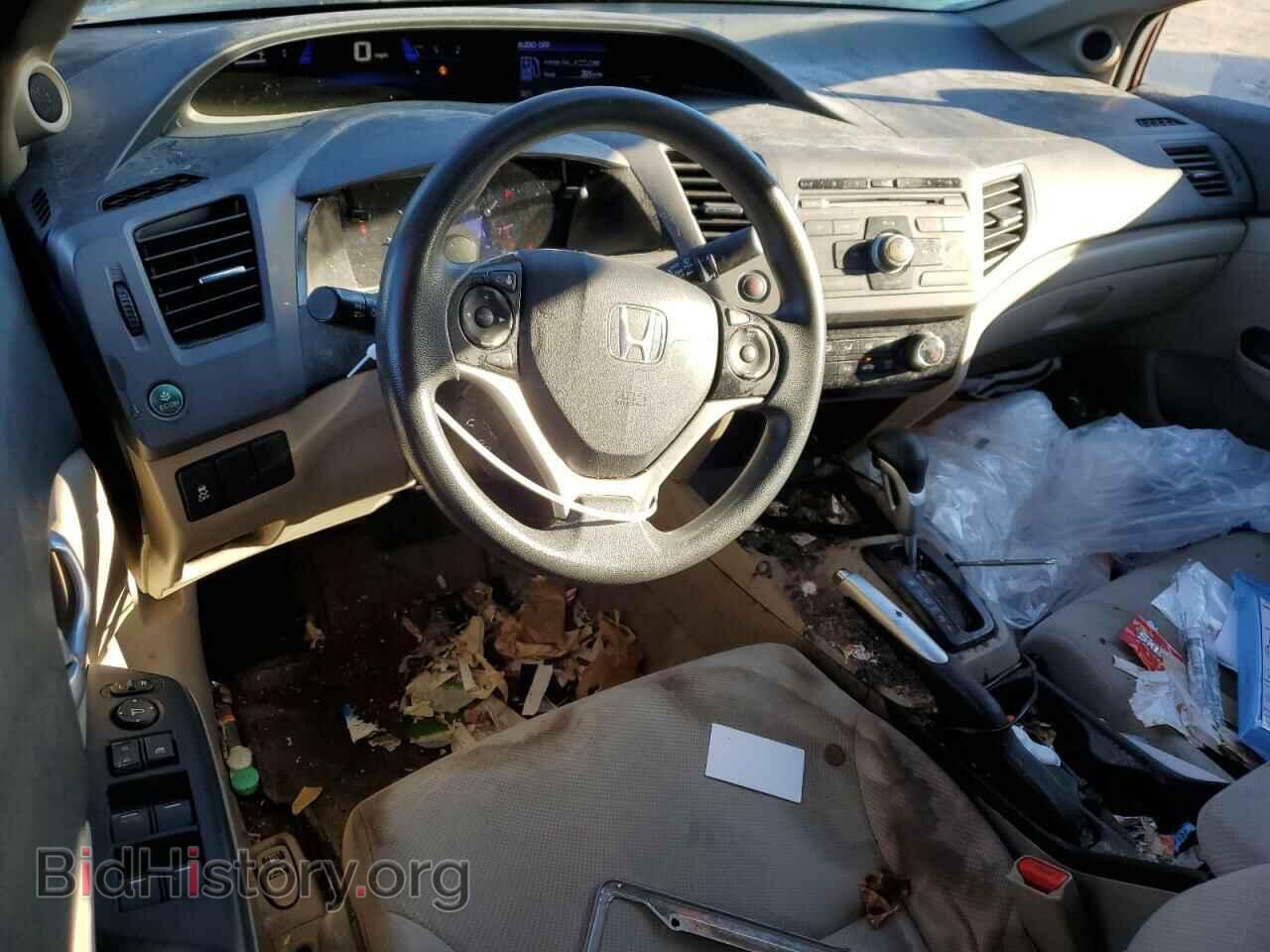 2012 HONDA CIVIC - VIN: 2HGFB2F80CH546540 - Photo 8