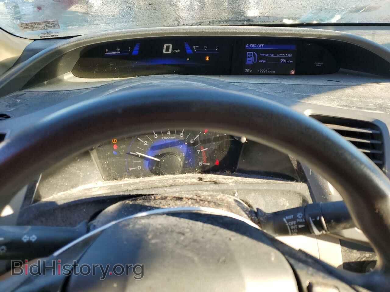 2012 HONDA CIVIC - VIN: 2HGFB2F80CH546540 - Photo 9