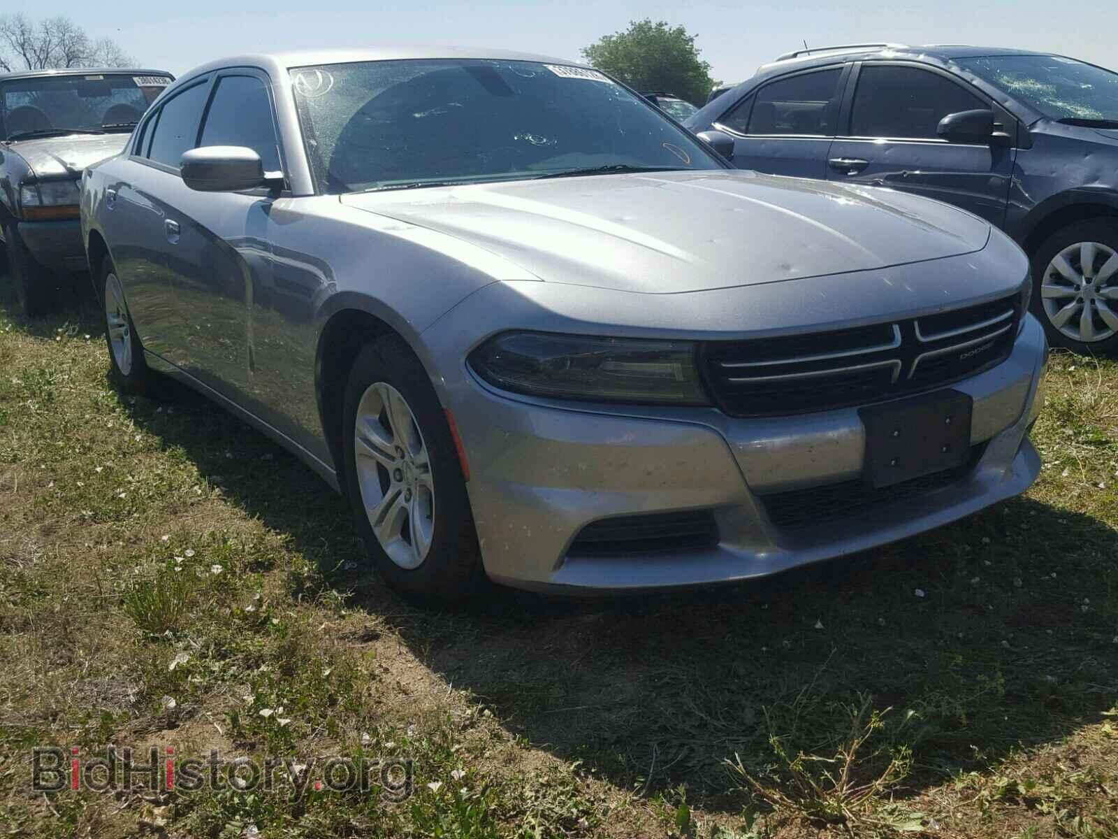 Фотография 2C3CDXBG1FH874046 - DODGE CHARGER 2015