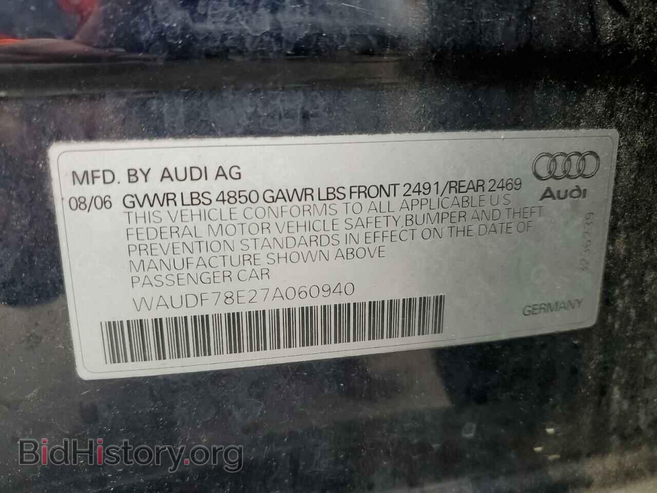 2007 AUDI A4 - VIN: WAUDF78E27A060940 - Фото 12