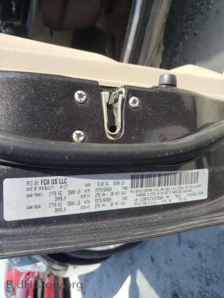 2017 RAM 1500 - VIN: 1C6RR7WT3HS738504 - Фото 10